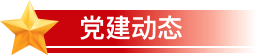 �ϰݻʹ���(�й���) - �ٷ���վ